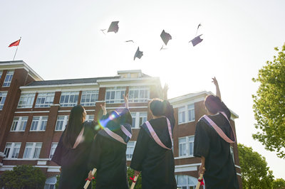 对外经济贸易大学在职研究生